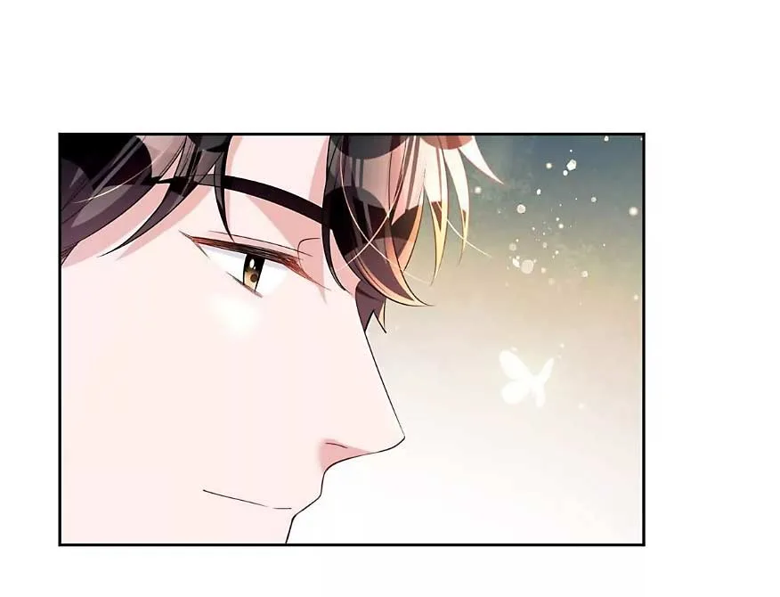 I Was Rocked to the World’s Richest Man in a Matchmaking Office Chapter 42 page 13