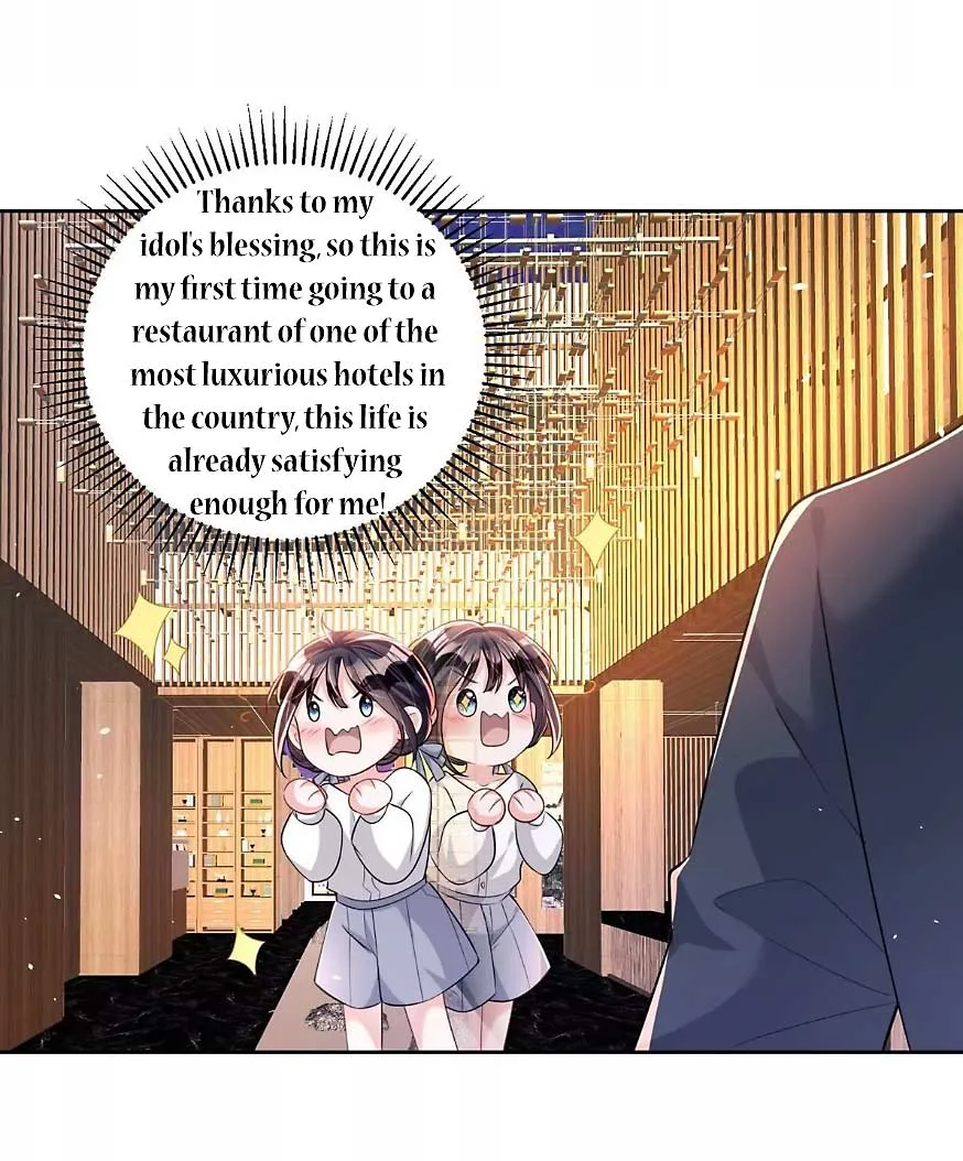 I Was Rocked to the World’s Richest Man in a Matchmaking Office Chapter 41 page 10