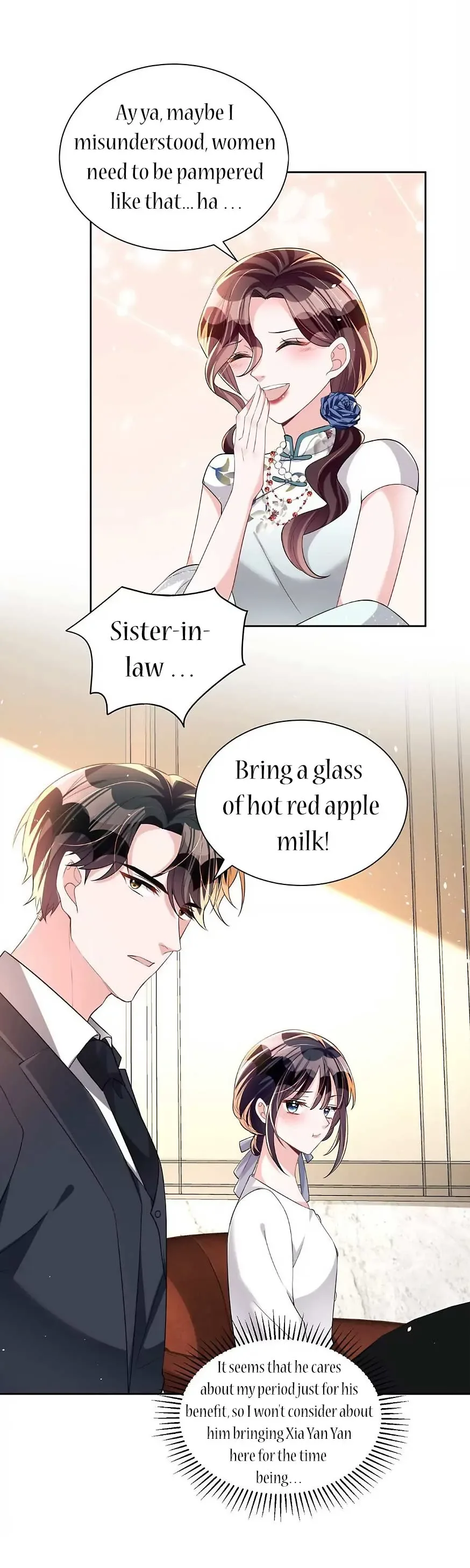 I Was Rocked to the World’s Richest Man in a Matchmaking Office Chapter 43 page 12