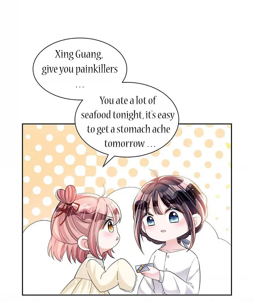 I Was Rocked to the World’s Richest Man in a Matchmaking Office Chapter 44 page 15