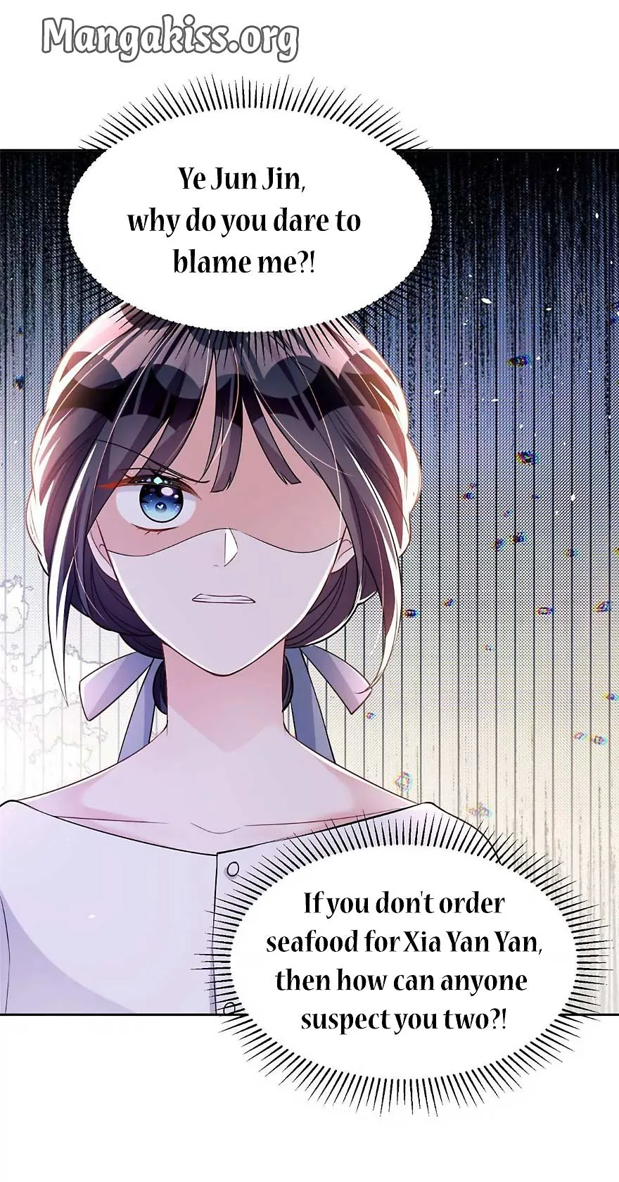 I Was Rocked to the World’s Richest Man in a Matchmaking Office Chapter 45 page 11
