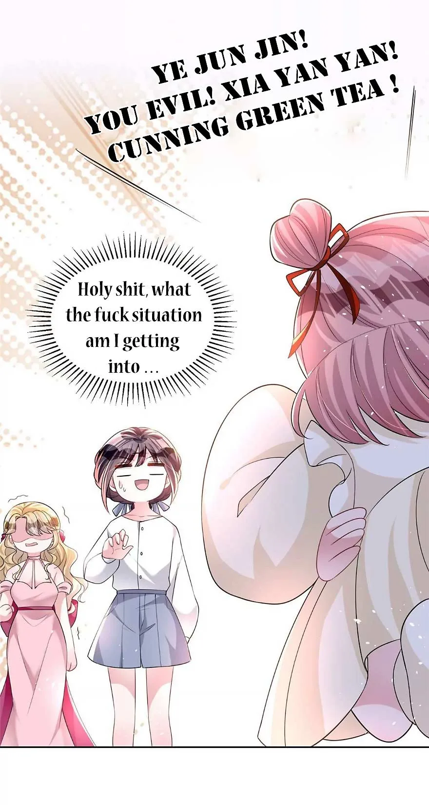 I Was Rocked to the World’s Richest Man in a Matchmaking Office Chapter 45 page 7