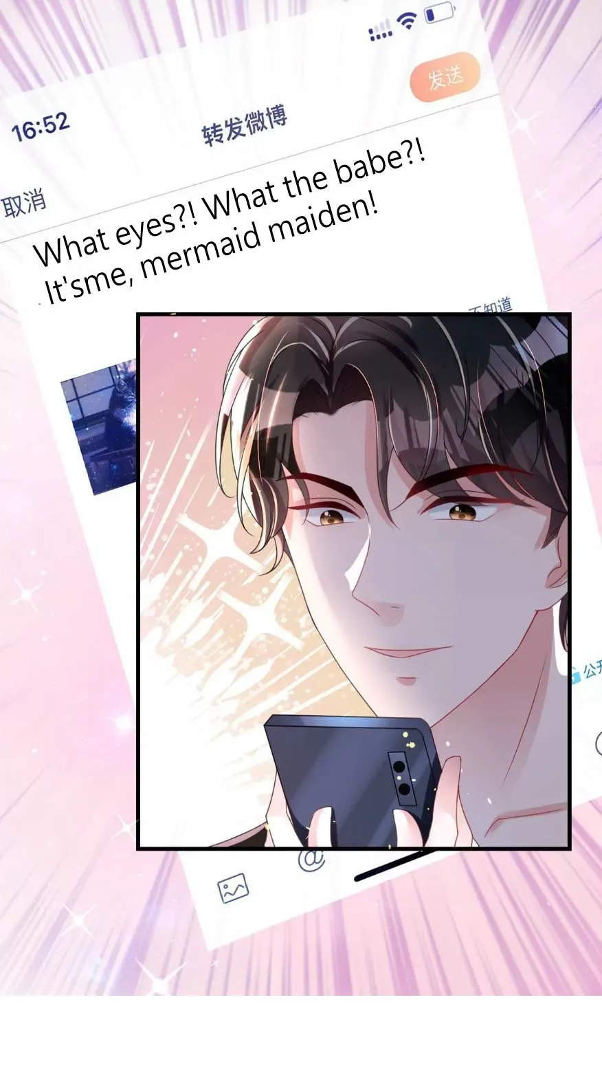 I Was Rocked to the World’s Richest Man in a Matchmaking Office Chapter 50 page 9