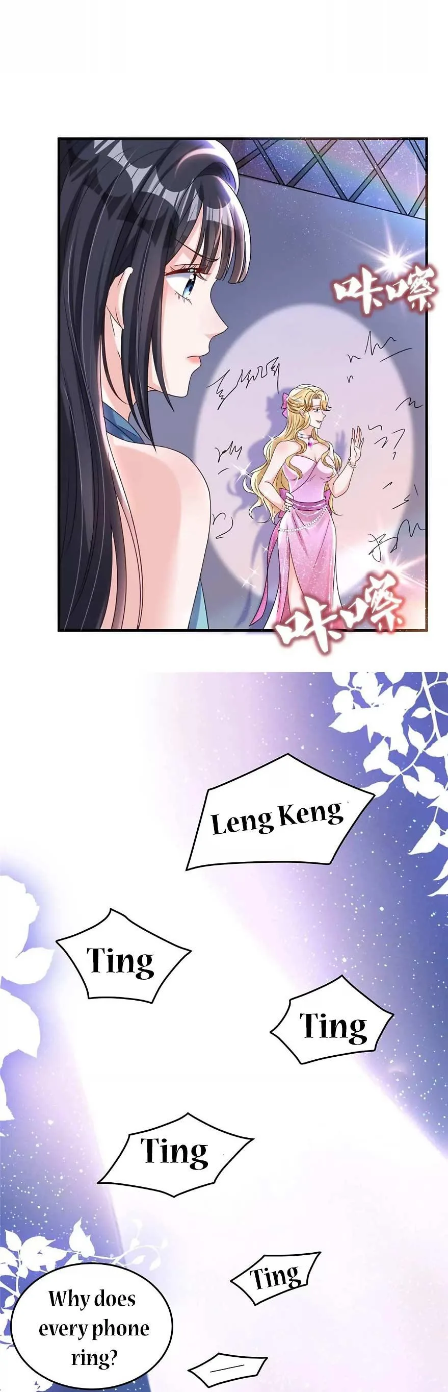 I Was Rocked to the World’s Richest Man in a Matchmaking Office Chapter 52 page 14