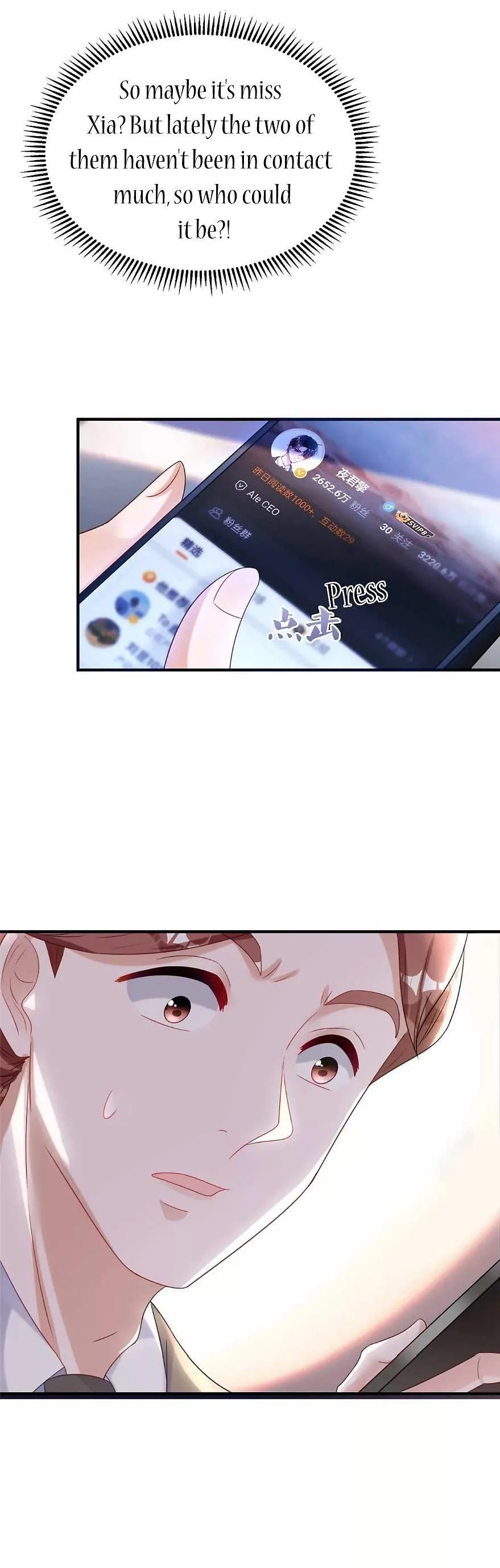 I Was Rocked to the World’s Richest Man in a Matchmaking Office Chapter 52 page 9