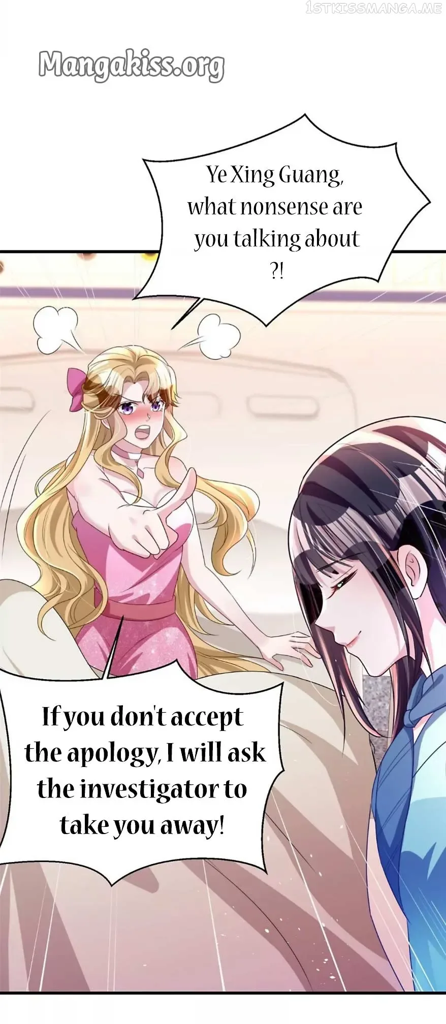I Was Rocked to the World’s Richest Man in a Matchmaking Office Chapter 58 page 15