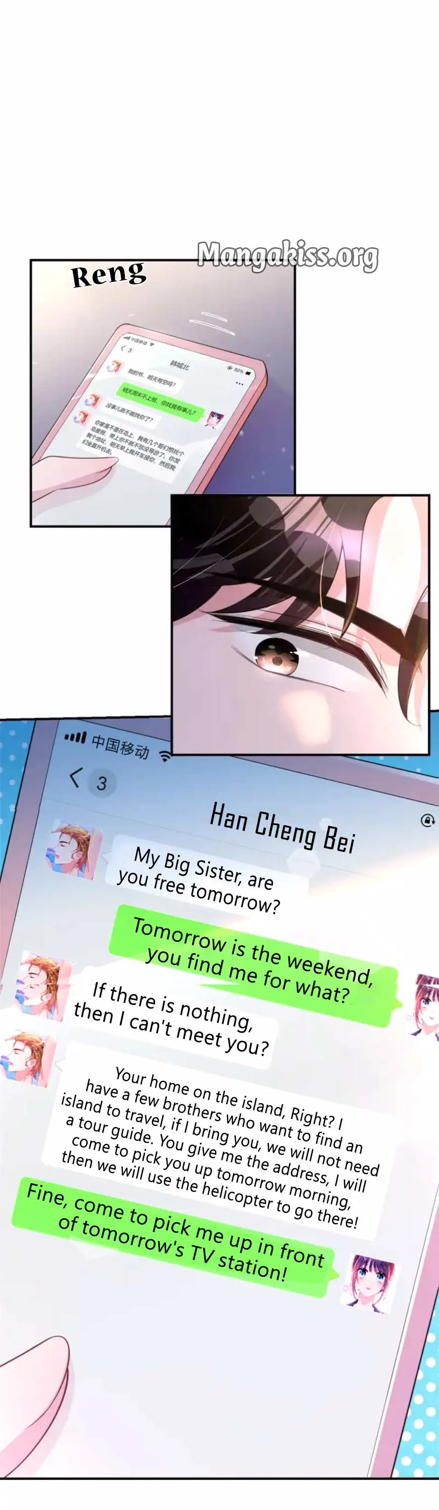 I Was Rocked to the World’s Richest Man in a Matchmaking Office Chapter 60 page 16