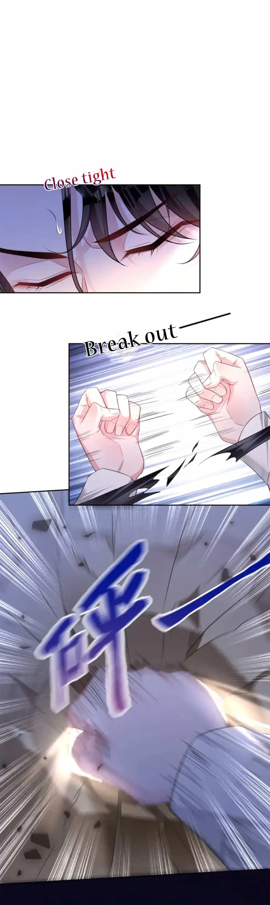 I Was Rocked to the World’s Richest Man in a Matchmaking Office Chapter 63 page 9