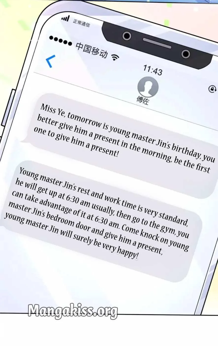 I Was Rocked to the World’s Richest Man in a Matchmaking Office Chapter 70 page 7