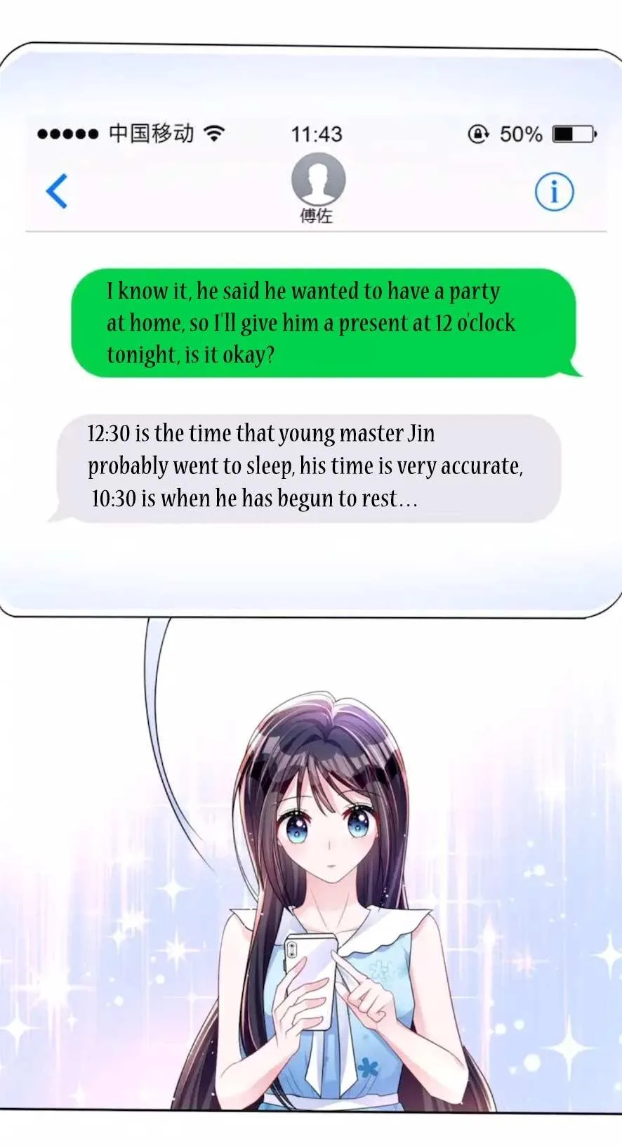 I Was Rocked to the World’s Richest Man in a Matchmaking Office Chapter 70 page 8