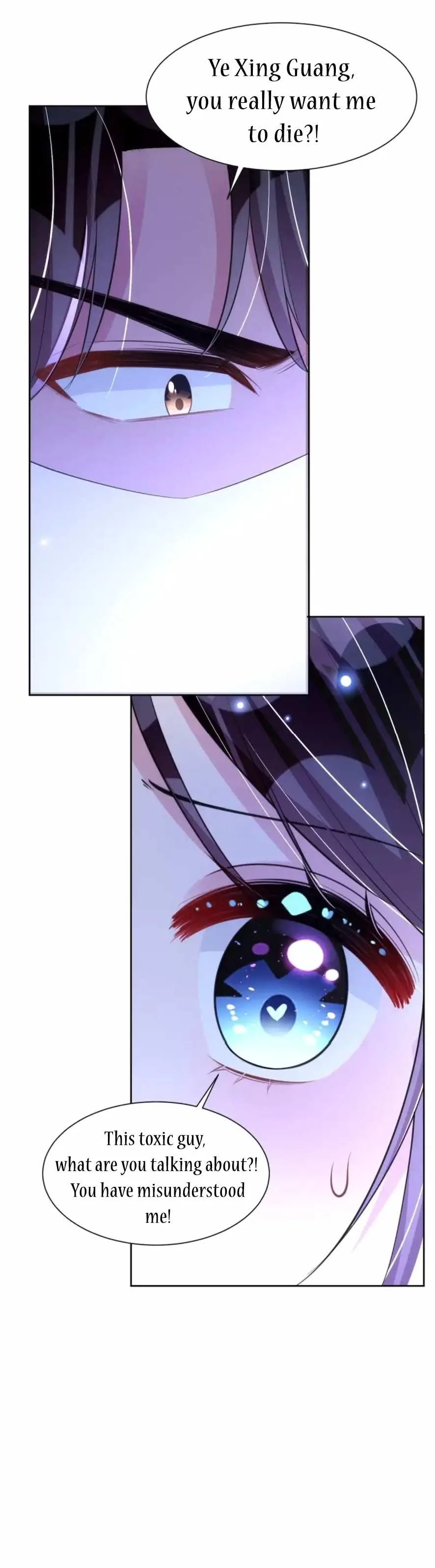 I Was Rocked to the World’s Richest Man in a Matchmaking Office Chapter 71 page 4