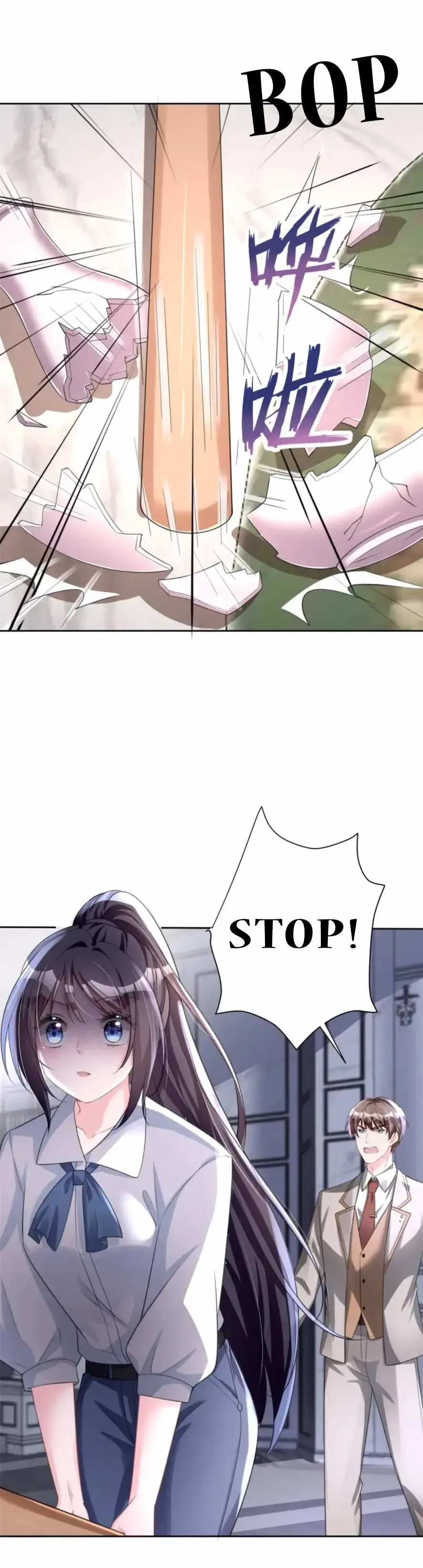 I Was Rocked to the World’s Richest Man in a Matchmaking Office Chapter 73 page 10