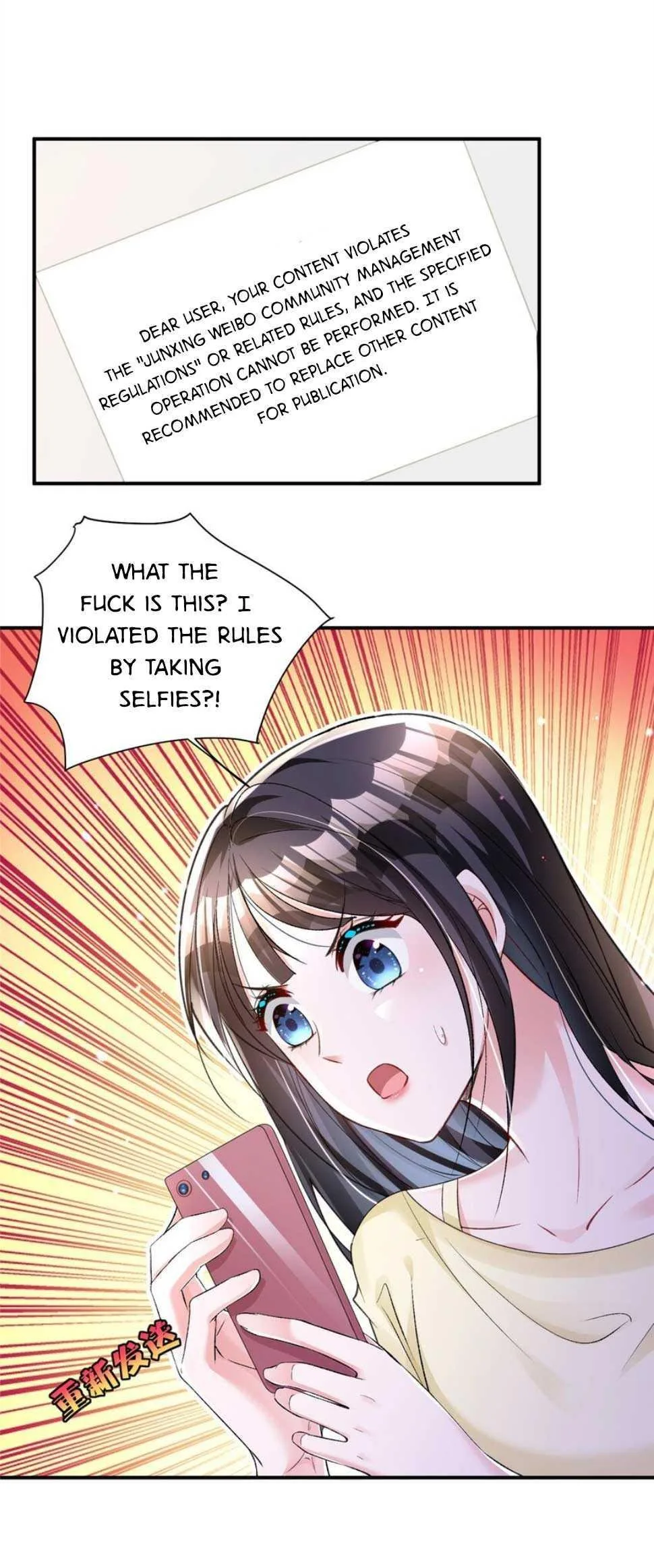 I Was Rocked to the World’s Richest Man in a Matchmaking Office Chapter 116 page 21