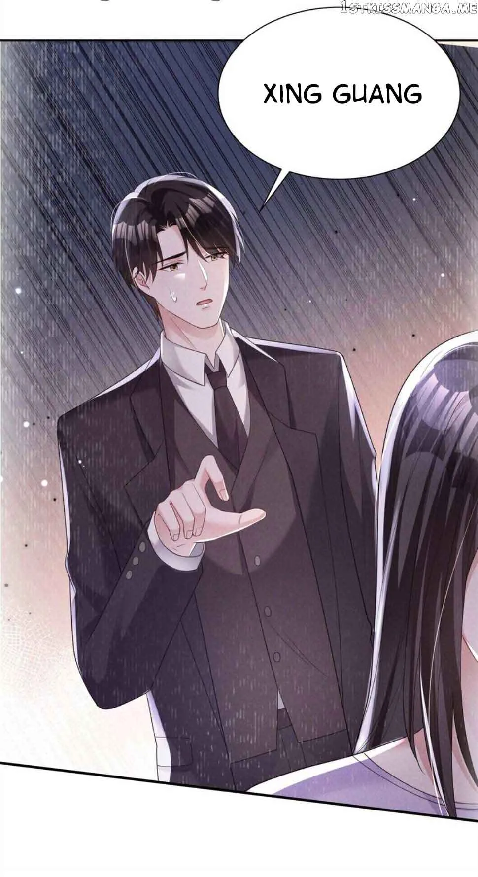 I Was Rocked to the World’s Richest Man in a Matchmaking Office Chapter 118 page 18