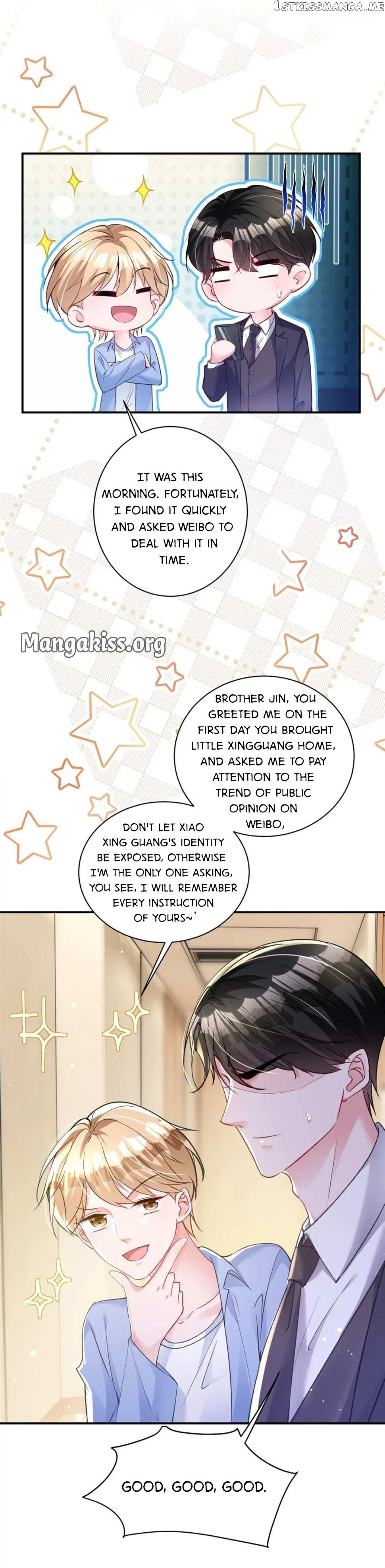 I Was Rocked to the World’s Richest Man in a Matchmaking Office Chapter 117 page 7