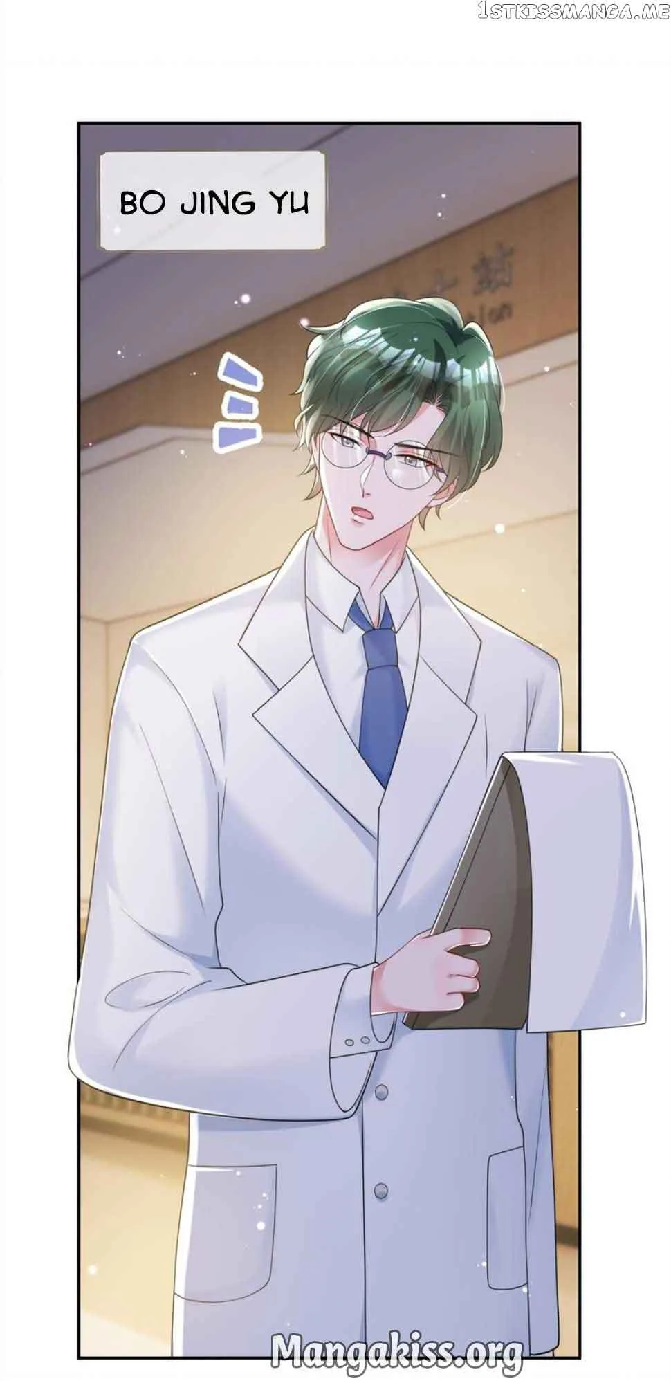 I Was Rocked to the World’s Richest Man in a Matchmaking Office Chapter 123 page 8