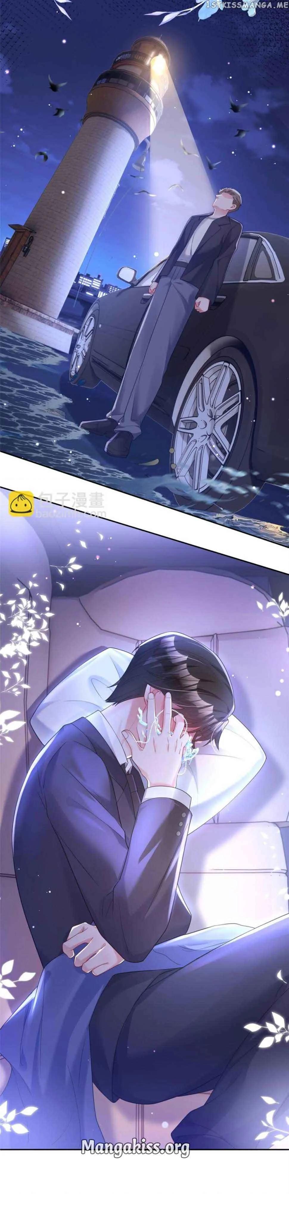 I Was Rocked to the World’s Richest Man in a Matchmaking Office Chapter 123 page 14