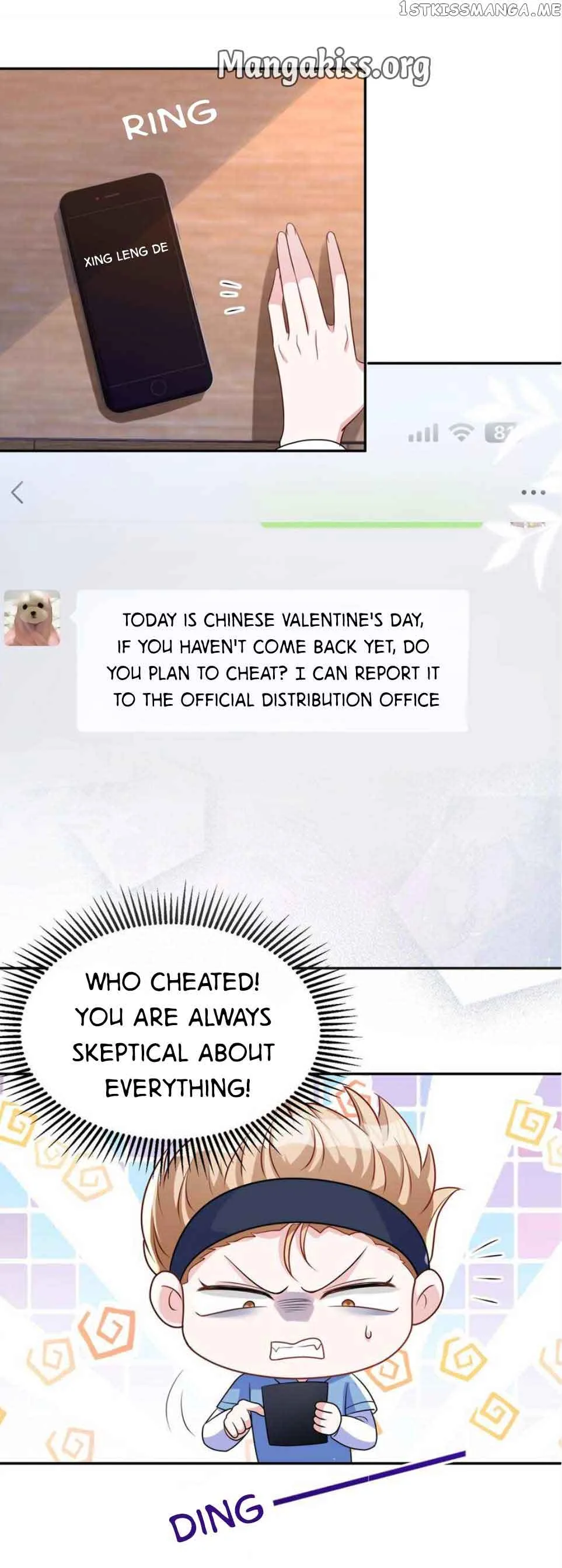 I Was Rocked to the World’s Richest Man in a Matchmaking Office Chapter 125 page 3
