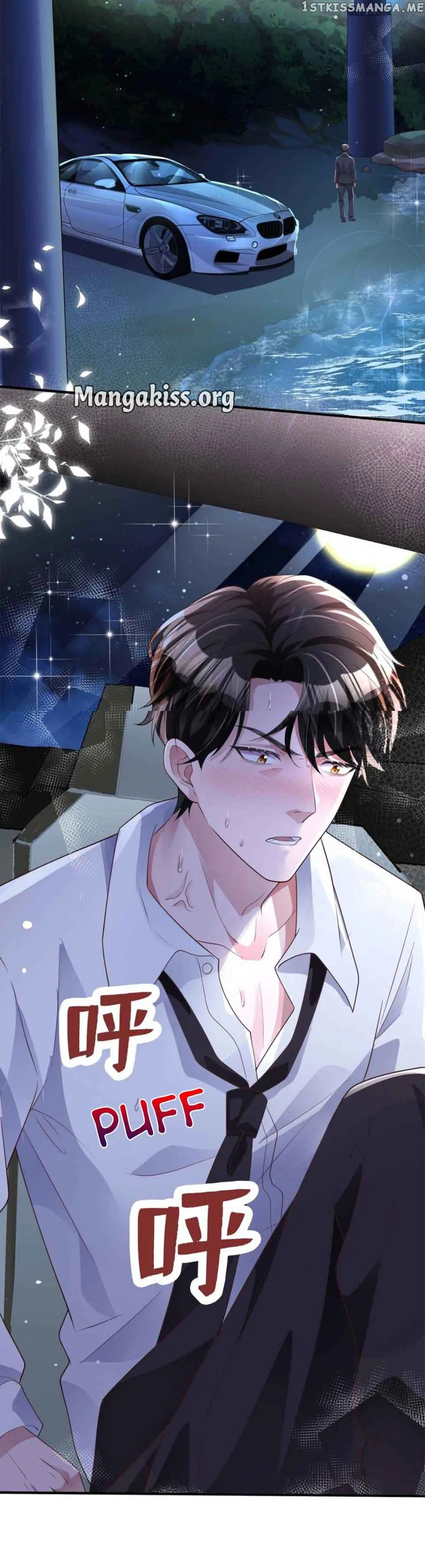 I Was Rocked to the World’s Richest Man in a Matchmaking Office Chapter 124 page 3