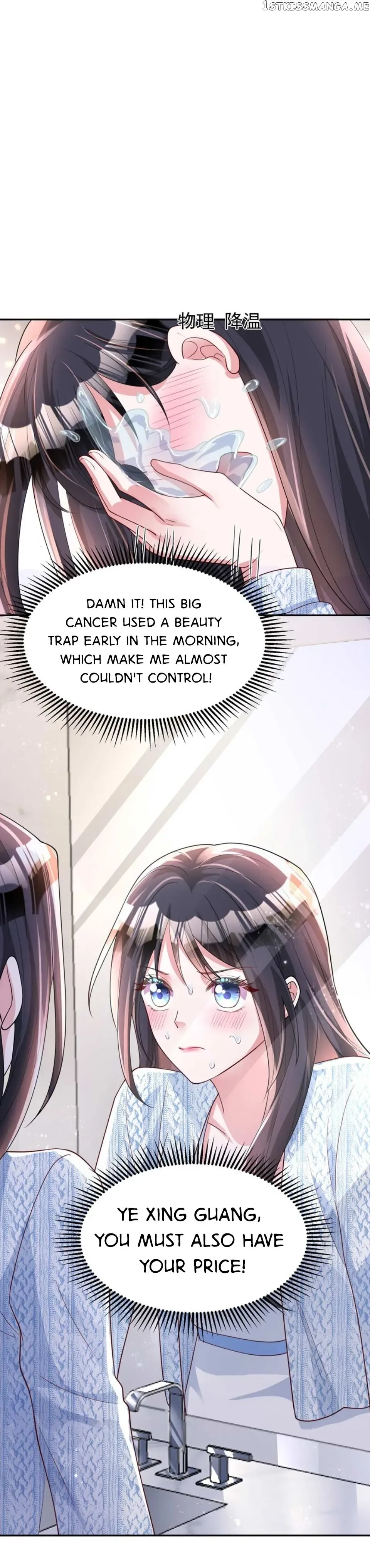 I Was Rocked to the World’s Richest Man in a Matchmaking Office Chapter 127 page 18