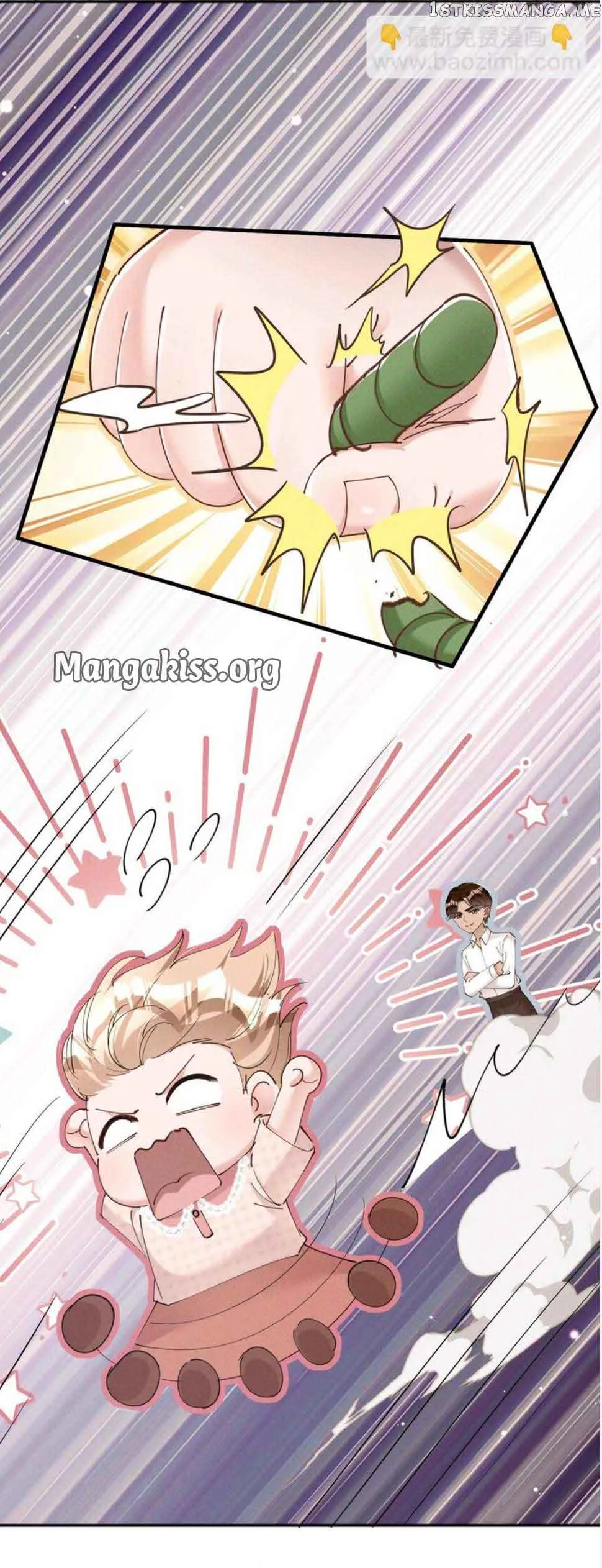 I Was Rocked to the World’s Richest Man in a Matchmaking Office Chapter 126 page 7