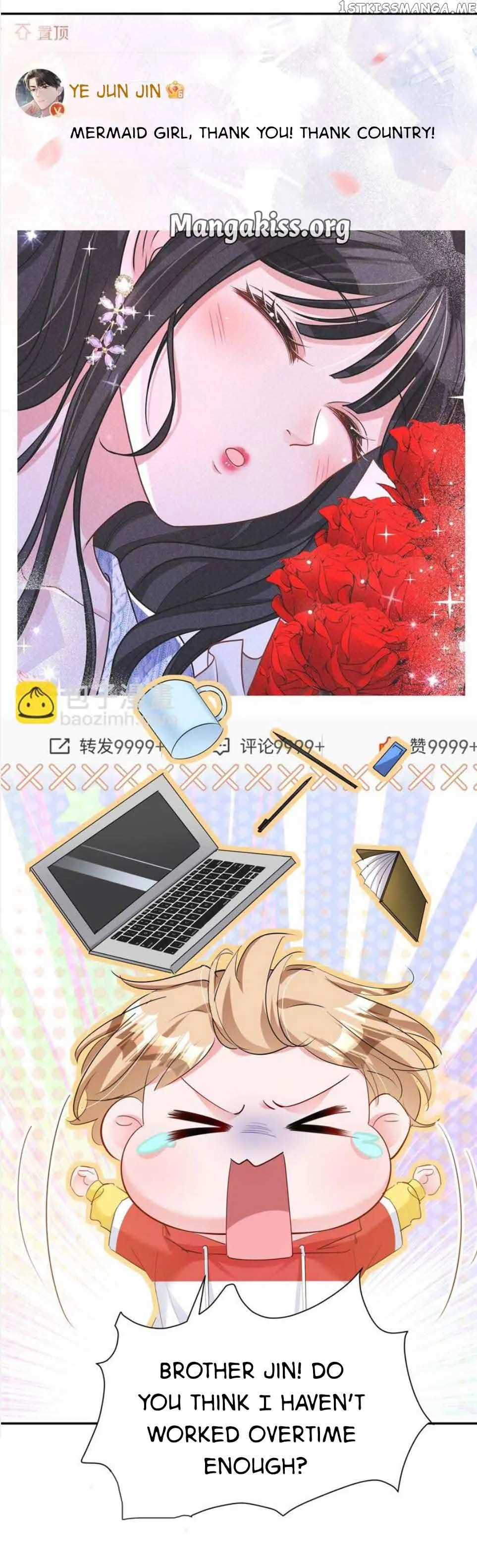 I Was Rocked to the World’s Richest Man in a Matchmaking Office Chapter 125 page 6