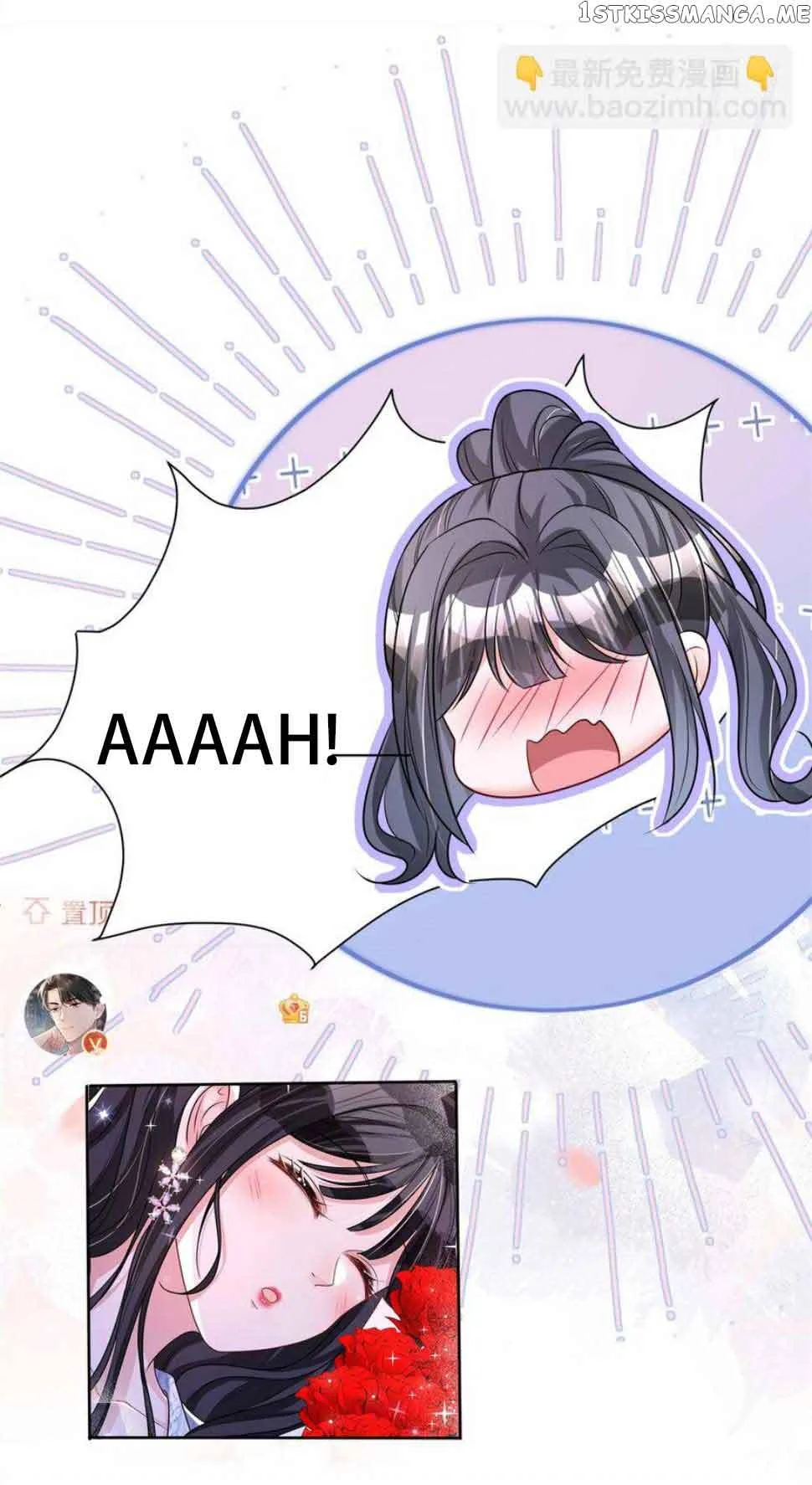 I Was Rocked to the World’s Richest Man in a Matchmaking Office Chapter 130 page 9