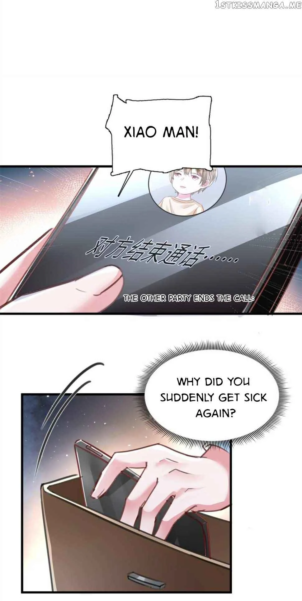 I Was Rocked to the World’s Richest Man in a Matchmaking Office Chapter 135 page 14