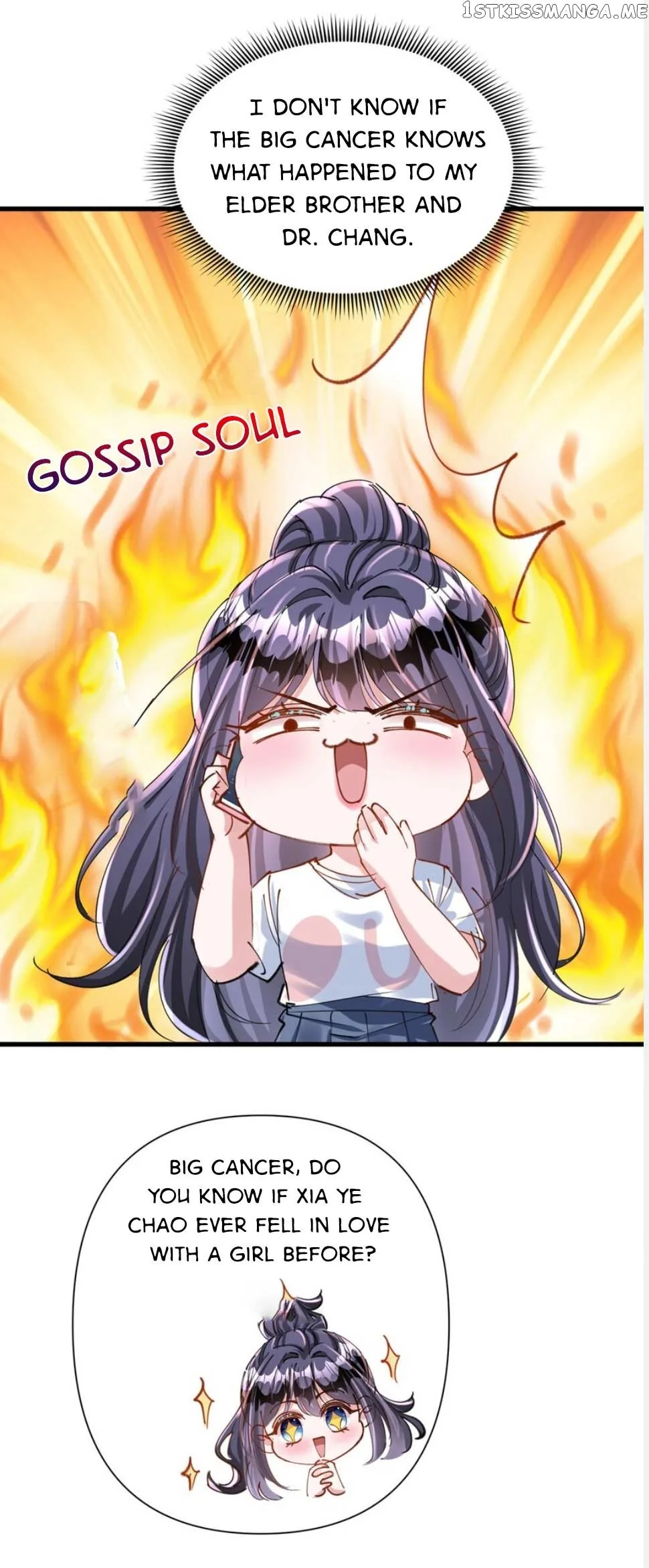 I Was Rocked to the World’s Richest Man in a Matchmaking Office Chapter 138 page 13