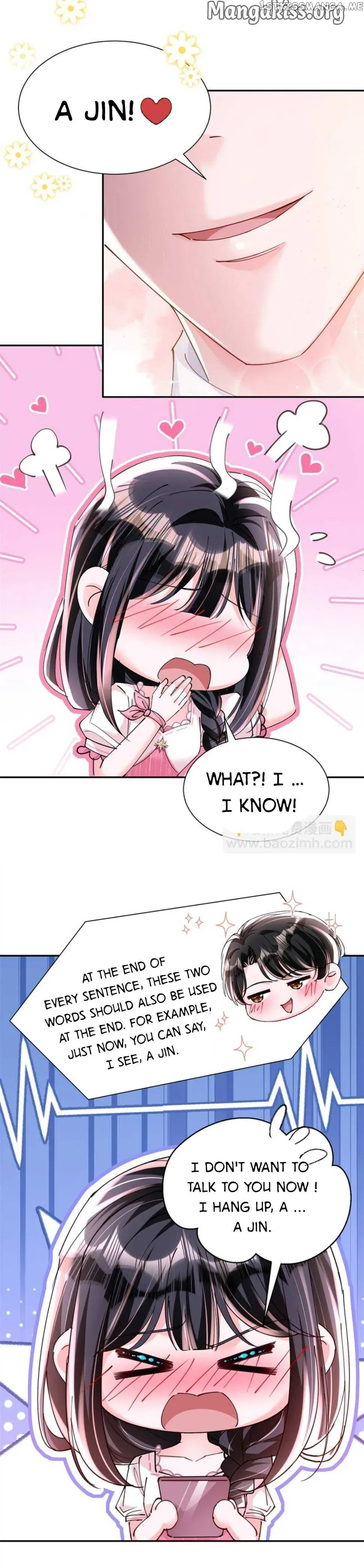 I Was Rocked to the World’s Richest Man in a Matchmaking Office Chapter 144 page 13