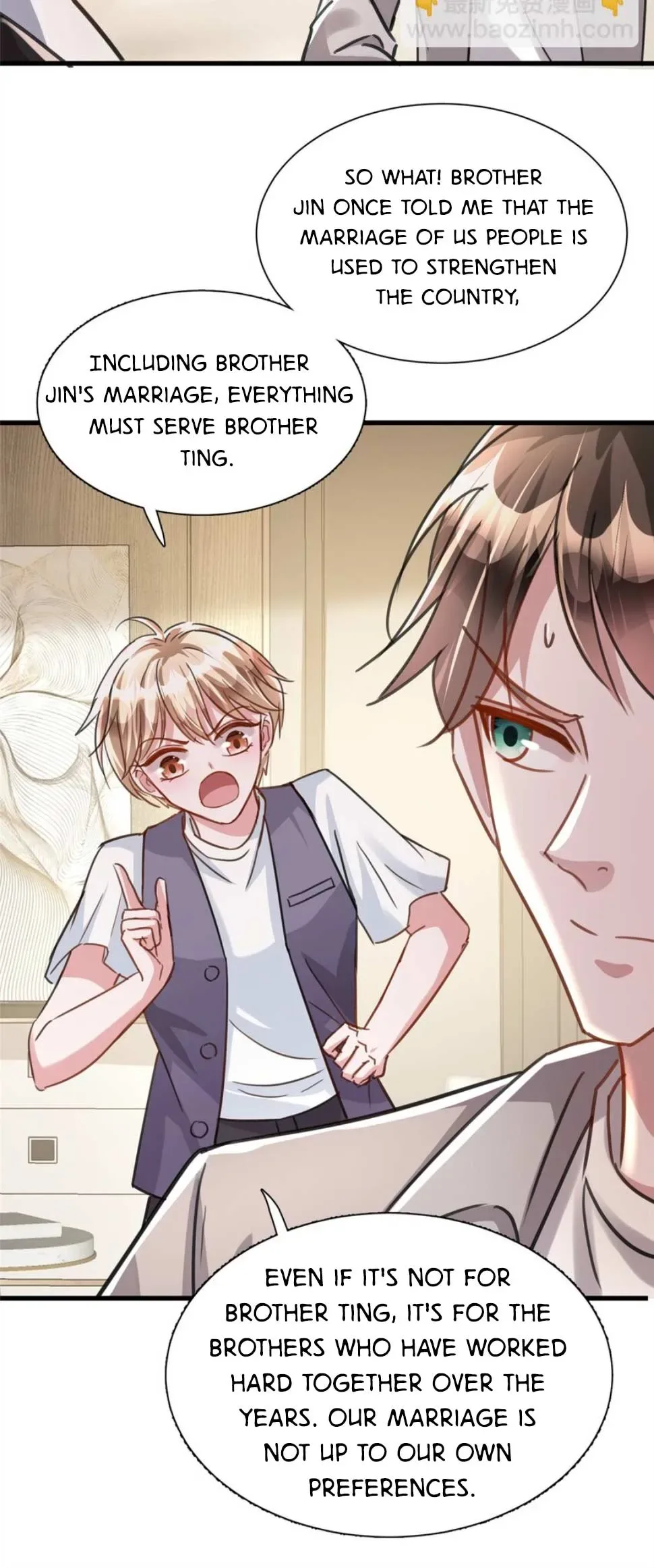I Was Rocked to the World’s Richest Man in a Matchmaking Office Chapter 148 page 7