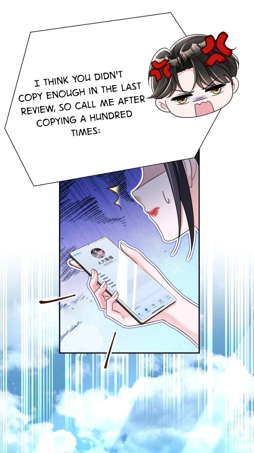 I Was Rocked to the World’s Richest Man in a Matchmaking Office Chapter 154 page 8