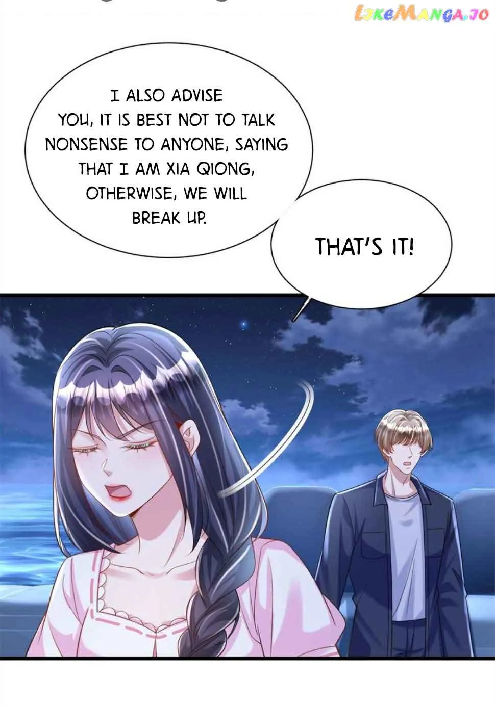 I Was Rocked to the World’s Richest Man in a Matchmaking Office Chapter 155 page 6