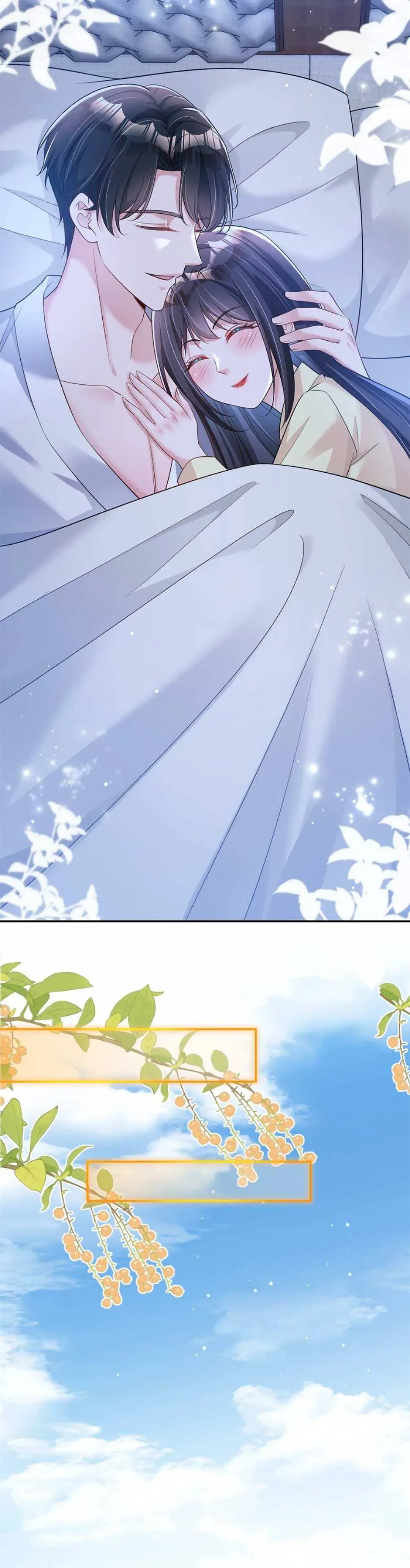 I Was Rocked to the World’s Richest Man in a Matchmaking Office Chapter 162 page 5