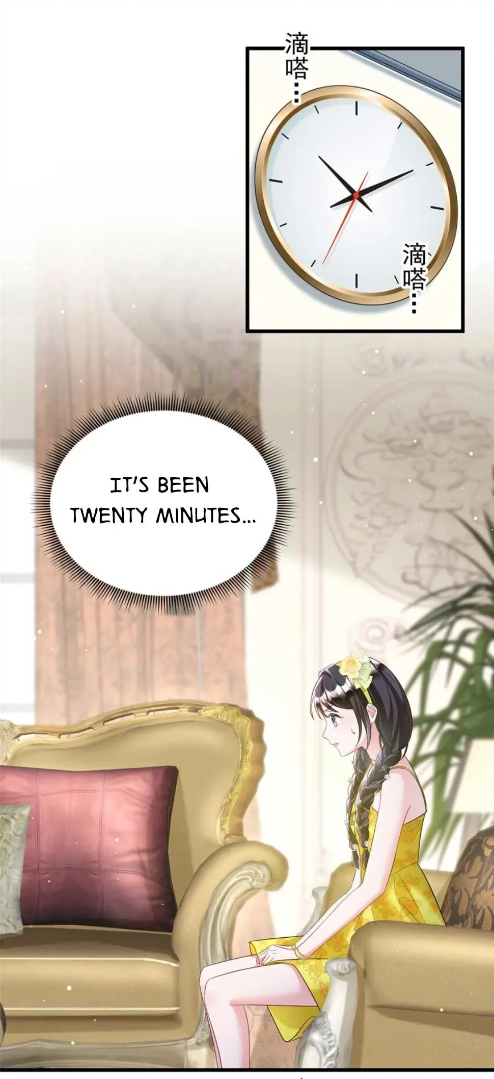 I Was Rocked to the World’s Richest Man in a Matchmaking Office Chapter 176 page 5