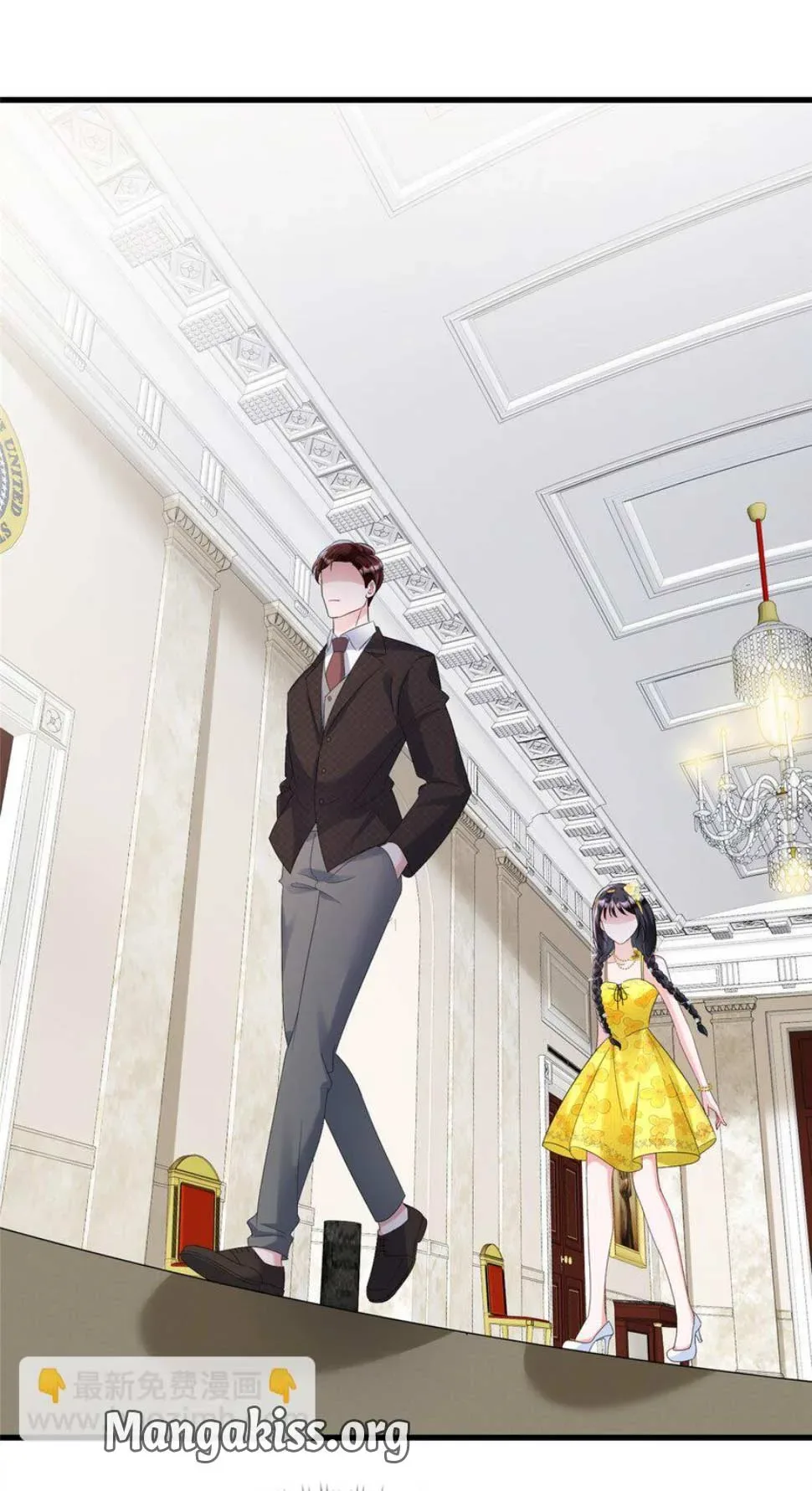 I Was Rocked to the World’s Richest Man in a Matchmaking Office Chapter 176 page 15