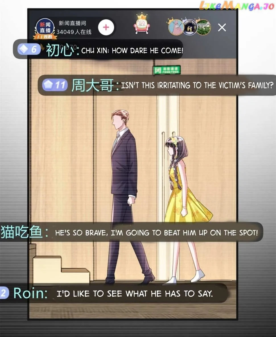 I Was Rocked to the World’s Richest Man in a Matchmaking Office Chapter 180 page 9