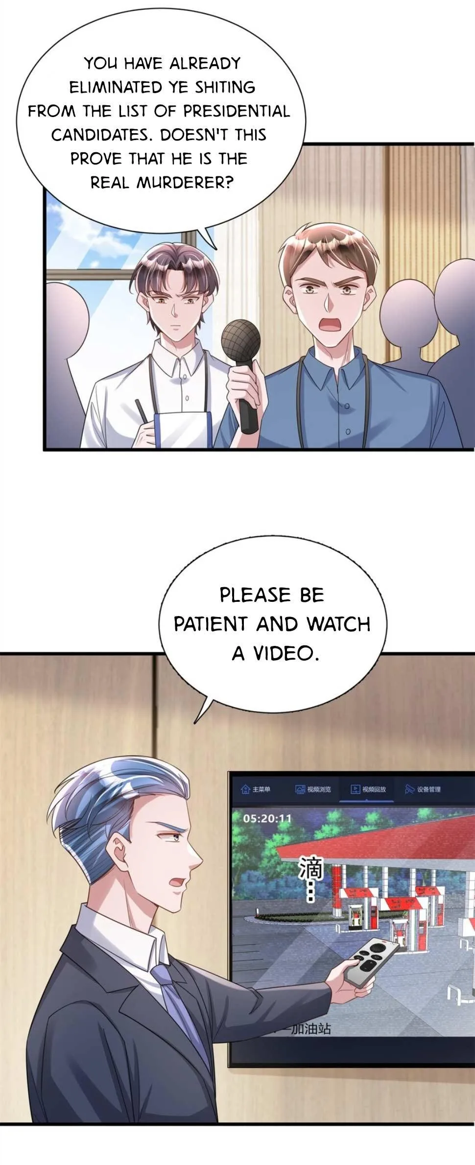 I Was Rocked to the World’s Richest Man in a Matchmaking Office Chapter 181 page 5