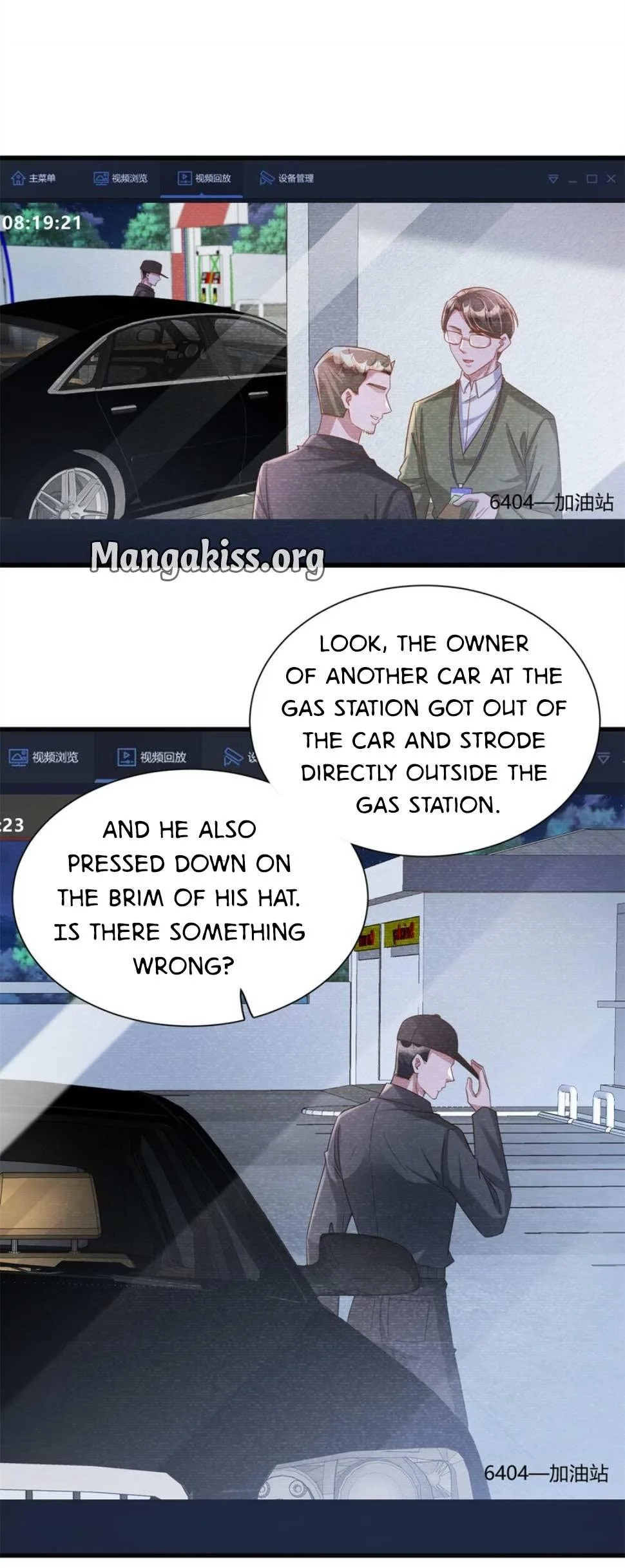 I Was Rocked to the World’s Richest Man in a Matchmaking Office Chapter 181 page 6