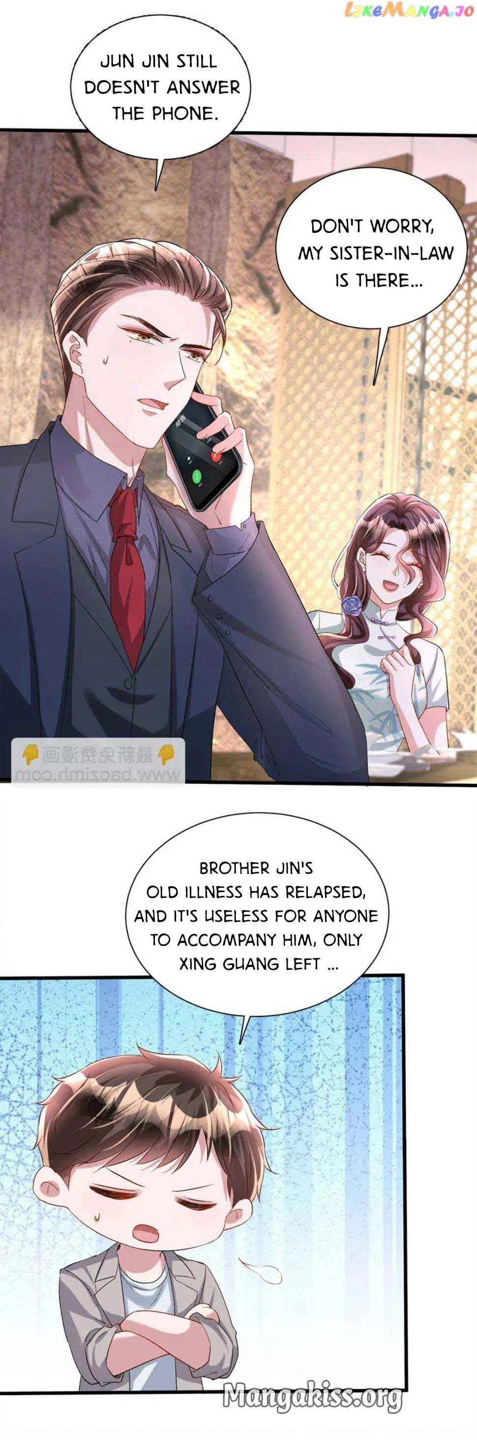 I Was Rocked to the World’s Richest Man in a Matchmaking Office Chapter 189 page 16