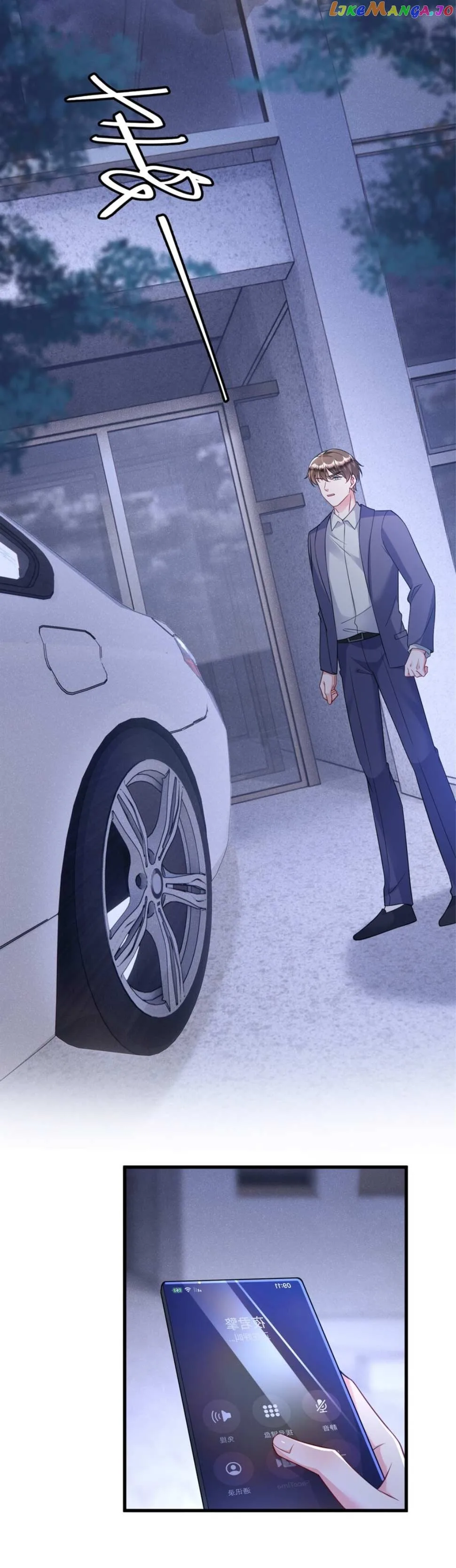 I Was Rocked to the World’s Richest Man in a Matchmaking Office Chapter 194 page 13