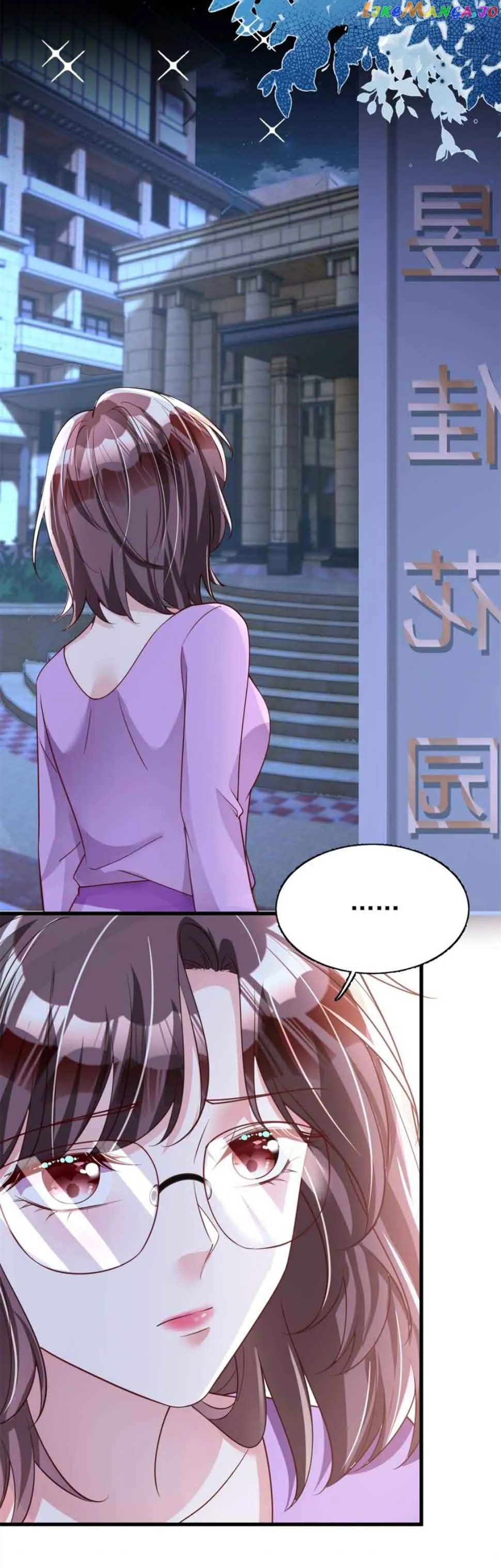 I Was Rocked to the World’s Richest Man in a Matchmaking Office Chapter 199 page 9