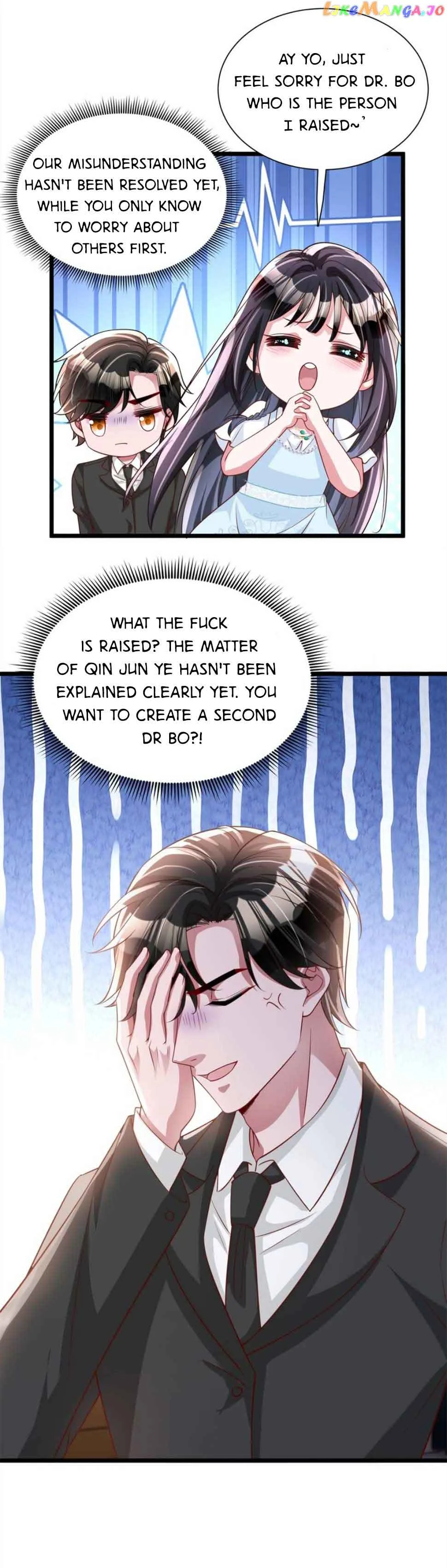 I Was Rocked to the World’s Richest Man in a Matchmaking Office Chapter 198 page 11