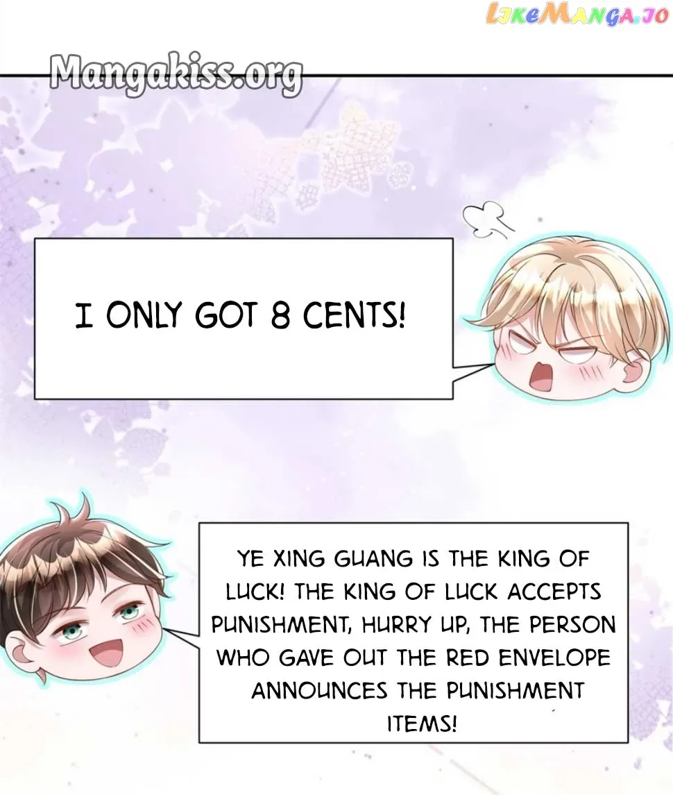 I Was Rocked to the World’s Richest Man in a Matchmaking Office Chapter 200 page 11