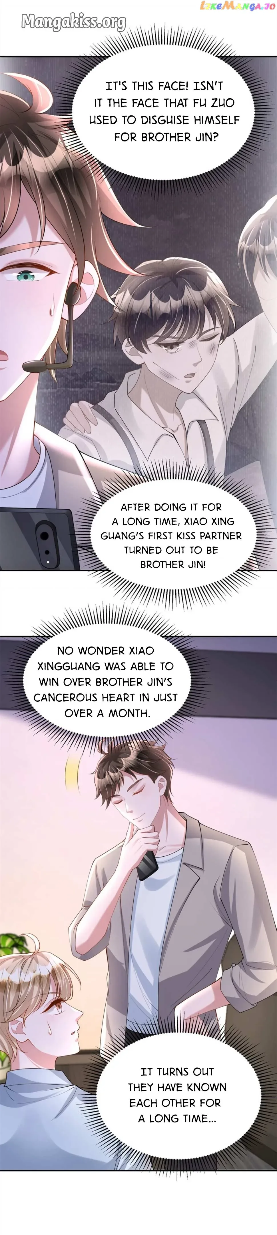 I Was Rocked to the World’s Richest Man in a Matchmaking Office Chapter 201 page 15