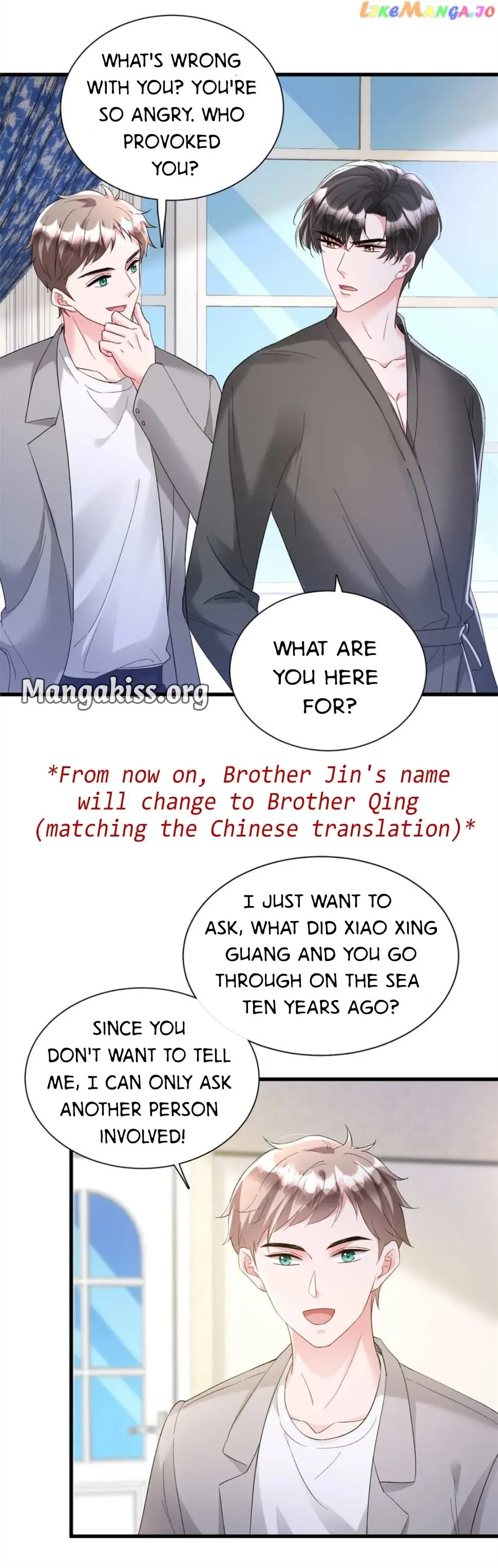 I Was Rocked to the World’s Richest Man in a Matchmaking Office Chapter 203 page 8