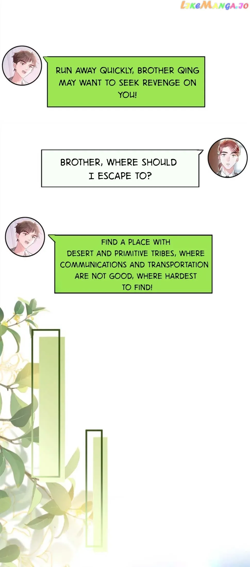 I Was Rocked to the World’s Richest Man in a Matchmaking Office Chapter 204 page 8