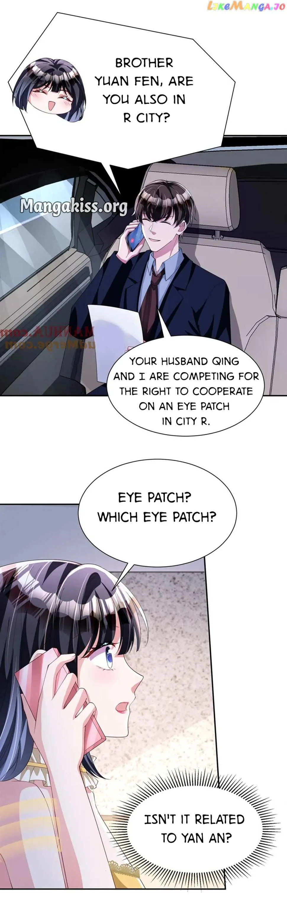 I Was Rocked to the World’s Richest Man in a Matchmaking Office Chapter 215 page 12