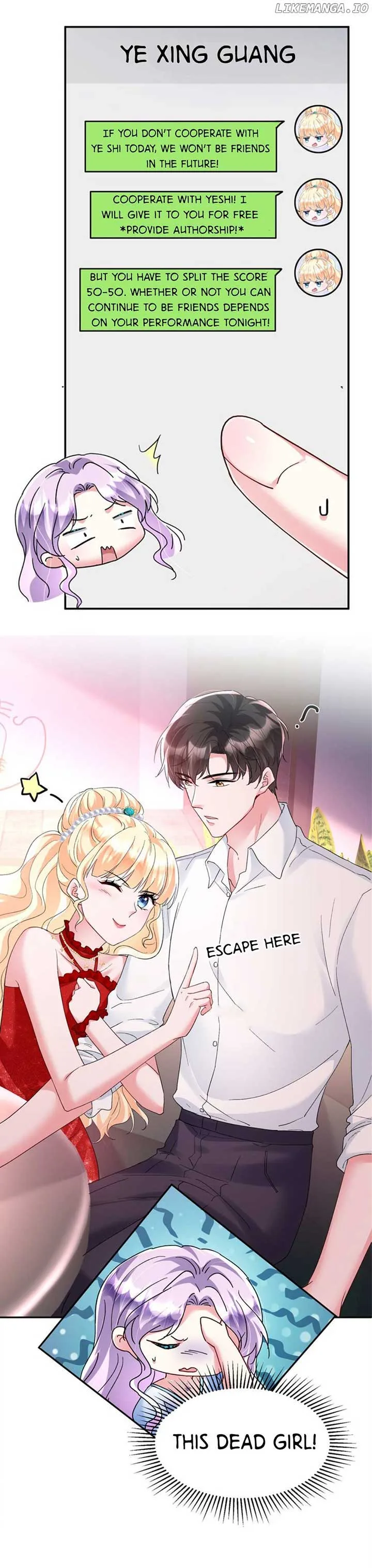 I Was Rocked to the World’s Richest Man in a Matchmaking Office Chapter 219 page 14