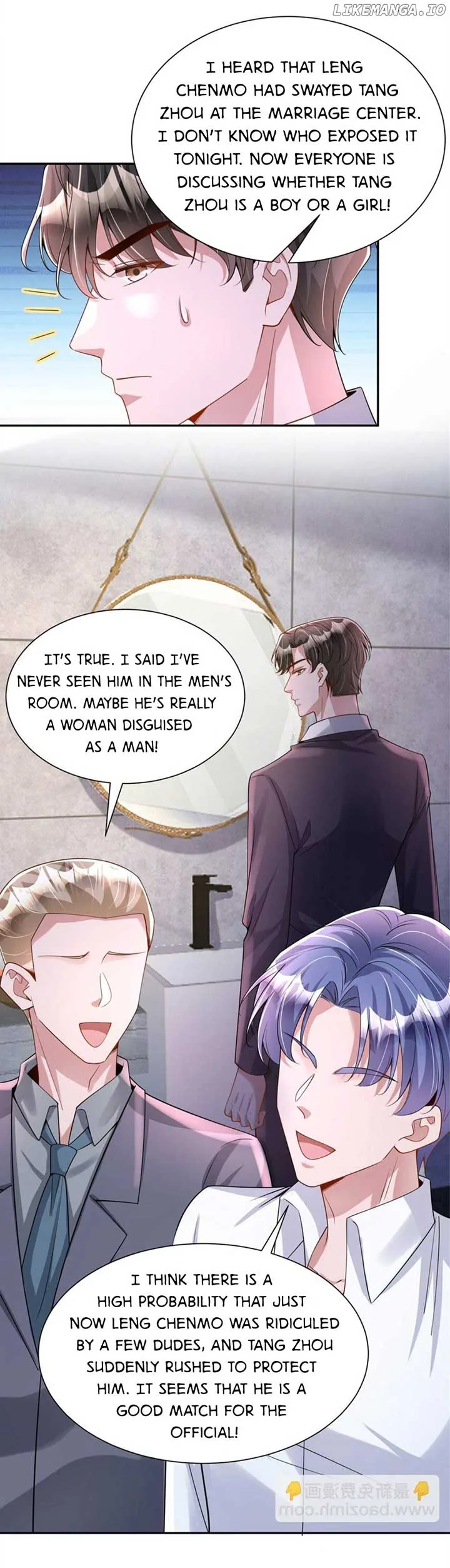 I Was Rocked to the World’s Richest Man in a Matchmaking Office Chapter 227 page 11